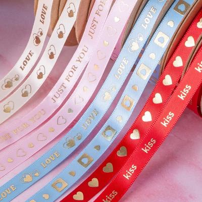 China Custom Made MSD Printed Satin Ribbon Silk Ribbon for Wrapping Heat Transfer Printing for sale