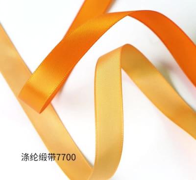 China Fabric Type Satin 9mm Double Face Satin Ribbon for Gift Box Packing for sale