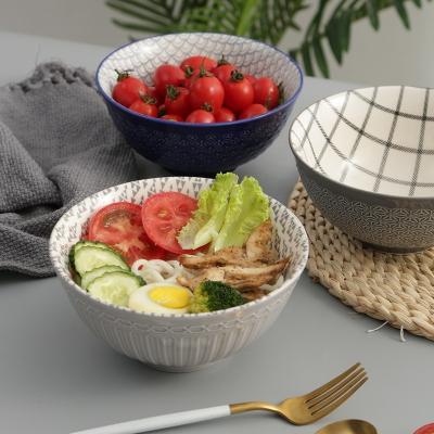 China Viable Factory Direct 6 Piece 6.75Inch Japanese Ceramic Bowl Gift Set Porcelain Cereal Noodle Fruit Soup Salad Serving Bowl Set for sale