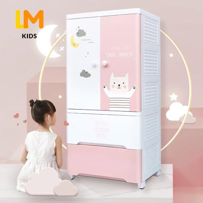 China Living Room Children's Gift Children's Shape Toy Organizer Children's Large Modern Style Shelf Cabinets for sale