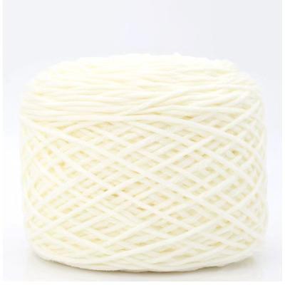 China Recycled Adorning DIY Gun Eight Strands Cutting Gun Yarn Rug Yarn Milk Cotton Clear Cotton Yarn for sale