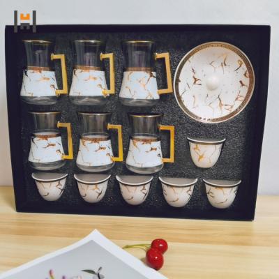 China Hot Selling Ethiopian Turkish Coffee Cup Stocked Saucer Set Espresso Glass Tea Cup Porcelain Saucer Coffee Set With Color Box for sale