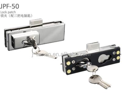 China Aluminum alloy lock patch fitting for glass (JPF-50) of computer keys for sale