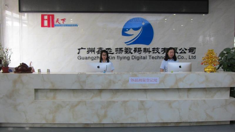 Проверенный китайский поставщик - Guangzhou Xin Flying Digital Technology Co., Ltd.