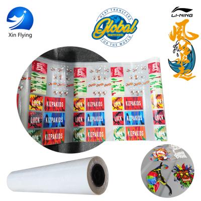 China Hot sale cold teared pet film with low price for DTF T-shirt printing on stock for sale