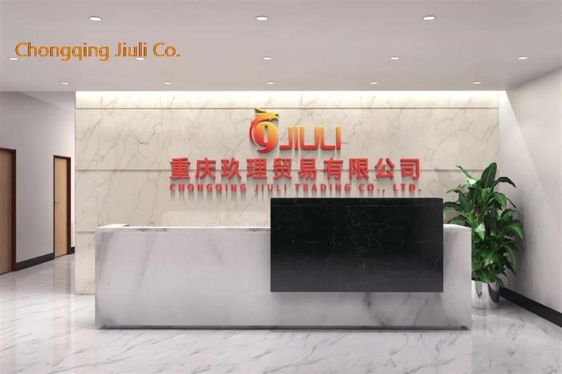 Verified China supplier - Chongqing Jiuli Trading Co., Ltd.