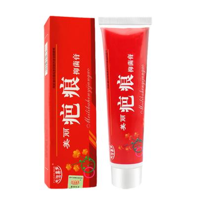 China Acne Scar Removal Cream Pimples Stretch Marks Face Gel Remove Acne Smoothing Whitening Moisturizing Body Skin Care for sale