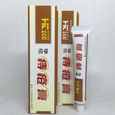 China Hemorrhoids Ointment Plant Herbal Hemorrhoids Cream Internal Hemorrhoids Piles External Anal Fissure Famous Ancient China for sale