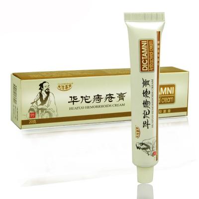 China Hua Tuo Herbal Hemorrhoids Cream Chinese Healthy Cream For Internal External Mixed Pain Relief Hemorrhoids Health Care for sale