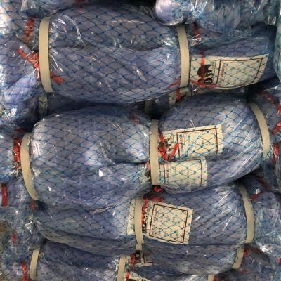 China Mono Multi Fish Farming Nets Monofilament 0.20*4ply Fishing Net Silk Fishing Net for sale