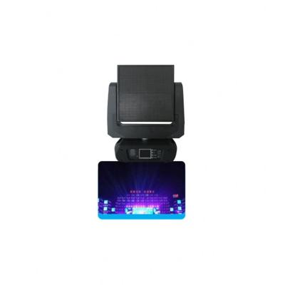 China Party Stage Effect Atmosphere Lighting Pixel Magic Screen for sale