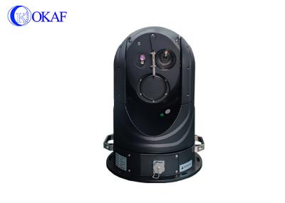 China Long Range Thermal Imaging Camera CCTV Surveillance PTZ Camera Uncooled Detector 25~75mm for sale