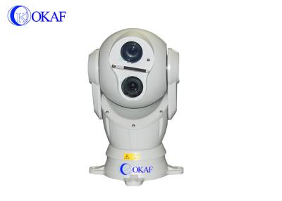 China Infrared Thermal PTZ Camera , Vehicle Mounted Thermal Imaging Security Camera for sale