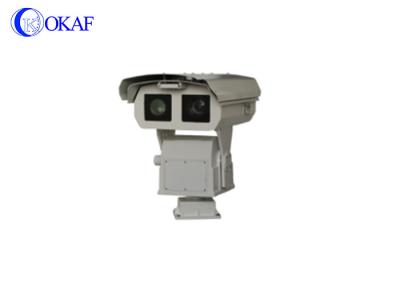 China Hoge Definitie Intelligente PTZ Camera, 2 Megapixel PTZ IP Dubbele Camera 5km - Spectrum Te koop