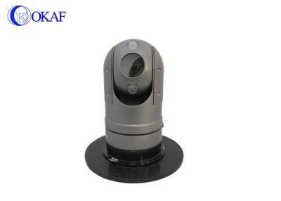 China 720P Full HD PTZ Camera , AHD MINI CCTV PTZ Dome Camera With Strong Magnet Sucker for sale