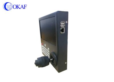 China 3- Axis Joystick RS485 CCTV PTZ Controller For IP Camera 1 Year Warranty for sale