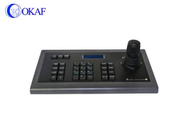 China Onvif PTZ Camera Controller , Pan / Tilt / Zoom Control Joystick For PTZ Camera for sale