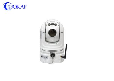 China Portable Wireless PTZ Camera , Wifi GPS PTZ Dome Camera 20X Optical Zoom for sale