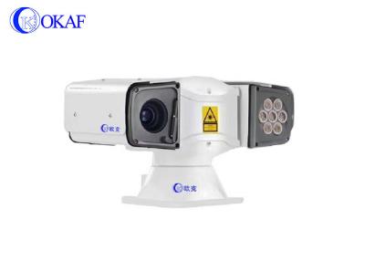 China Car Roof Long Range PTZ Camera 2.0 Megapixel With LED Warning Lights for sale