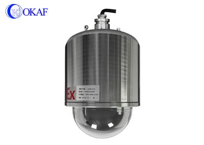 China Optisches lautes Summen IP68 COMS 2MP Explosion Proof PTZ Kamera-20x 30x zu verkaufen