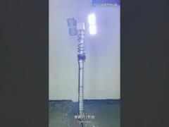 Telescopic Light Mast