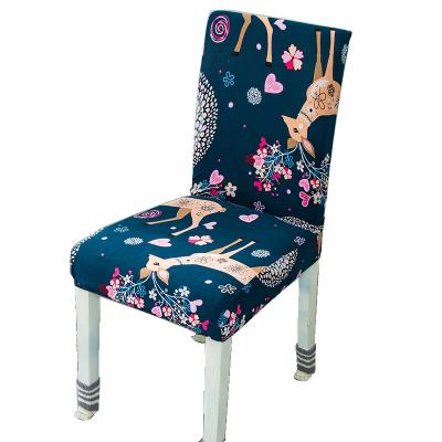 China Modern Luxury Custom Size Colors Printed Soft Stretch Chair Protectors Spandex Chair Cover Half Dining Chair Cover for sale