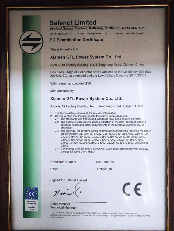 CE - Xiamen GTL Power System Co., Ltd.