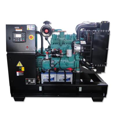 China High quality 30KVA 24KW Motor Cum-mins Diesel Silent generator set for sale for sale