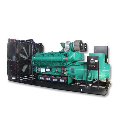 China High quality YUCHAI 1200KW 1500kva diesel power generator sets for sale