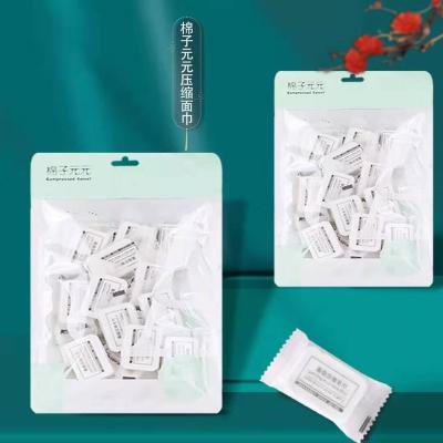 China Eco-friendly Biodegradable Disposable Facial Tissue Towel Travel Sport Compressed Home Tablet Tablet Compressed Towel for sale