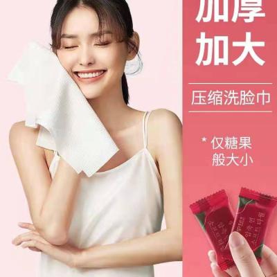 China Makeup Remover Compressed Face Towel Disposable Pure Cotton Thickened Increase Korean Washable Travel Convenient Face Towel for sale