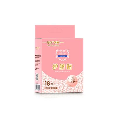 China Medical Transparent Waterproof Navel Sticker Eco-freindly Protector Baby Care Film Infant Navel Sticker for sale