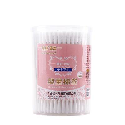 China Eco-Friendly Customized Double Head Sampling Eye Cleansing Sterilized Multiple Cotton Swab Eco-Friendly for sale