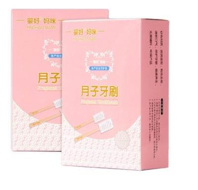 China Manufacturer Supplier Travel Cleaning 100% Disposable Natural Eco-Friendly Maternity Toothbrush for sale