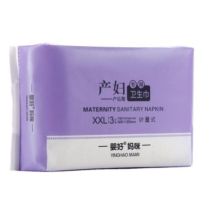 China China Suppliers Super Absorbent Anion Plus Size Cotton Organic Maternity Female Ultra Thin Sanitary Napkins for sale