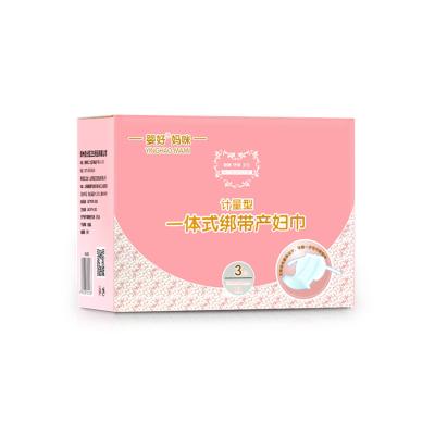 China Bulk Organic Cotton Manufacturer Super Absorbent Lady Anion Maternity Sanitary Towels Organic Pad for sale