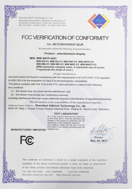 FCC - Shenzhen Adkiosk Technology Co., Ltd.