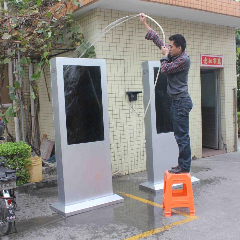 確認済みの中国サプライヤー - Shenzhen Adkiosk Technology Co., Ltd.