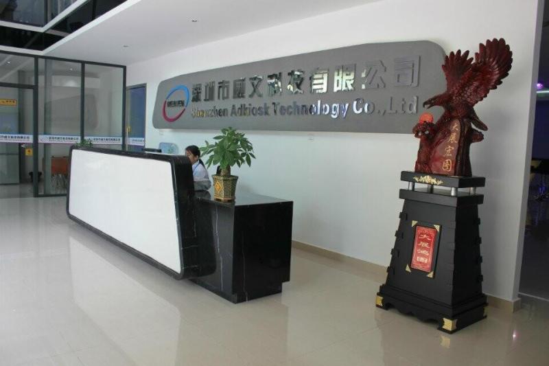 Fornitore cinese verificato - Shenzhen Adkiosk Technology Co., Ltd.