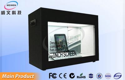 China Caja transparente multi 1080P HD de la demostración de la publicidad de la exhibición del LCD de la pantalla táctil de 22 pulgadas en venta