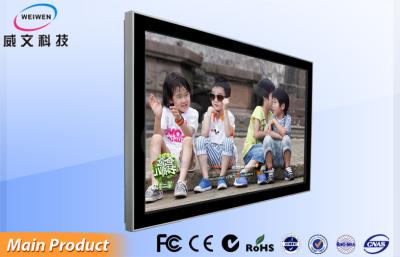 Cina Istruisca il touch screen d'istruzione tutto in un monitor LCD del touch screen del PC 65inch in vendita