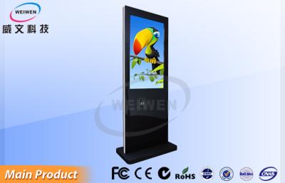 China Advertising Split Stand Alone Digital Signage Full HD AD Display 42” 46” 55” 65” 70” for sale