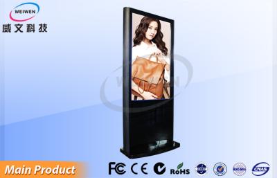 China Theater 55inch FHD LCD 3G Stand Alone Digital Signage With Aluminum Side for sale