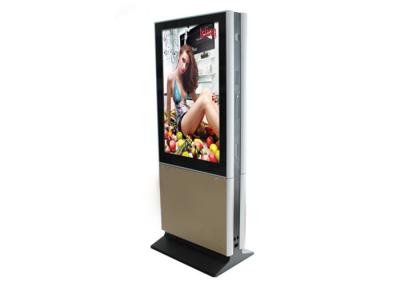 China 46 Inch Dual Screen Network Wifi 3G Kiosk LED Wireless Advertising Digital Signage for sale