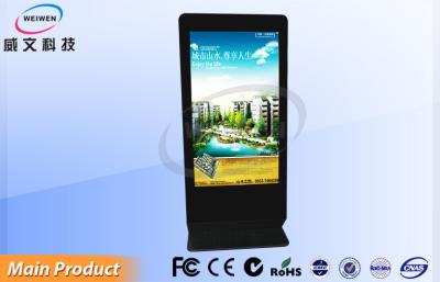 China 42'' 46'' 55'' 65 Inch Exhibition Center LCD Digital Signage Display for Advertising Full HD for sale