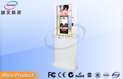 China Kundenspezifischer Innenstand-alleinnetz-Noten-Passfotoautomat-Kiosk 32