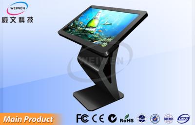 China 42 pantalla táctil multi infrarroja del LCD Digitaces del soporte del piso de la pulgada de la señalización del monitor interior de la publicidad en venta