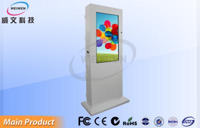 China Lcd-Touch Screen Kiosk im Freien zu verkaufen