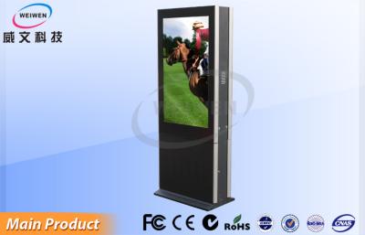 China Commercial Building Full Screen HD LCD Digital Signage Display 55 Inch Double Side for sale