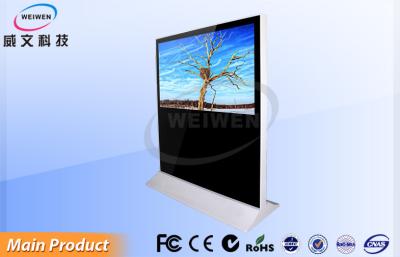 China Network Floor Stand LCD Digital Signage Display / LCD Advertising Player 1920 * 1080P for sale